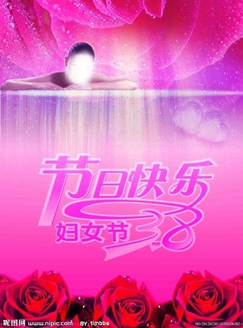 学历认证授权书